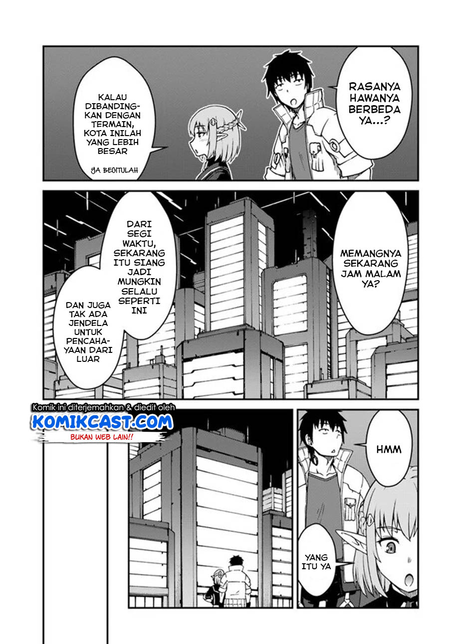 Mezametara Saikyou Soubi to Uchuusen-mochi datta no de, Ikkodate Mezashite Youhei Toshite Jiyuu ni Ikitai